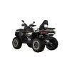 Benda Redstone 550 R2