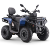Asix Gladiator 200RR