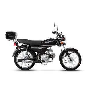 Barton Ranger Classic 50