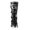 GAERNE BUTY CROSS/ENDURO MODEL SG-12 BLACK KOLOR CZARNY ROZMIAR 45 GAERNE BUTY CROSS/ENDURO MODEL SG-12 BLACK KOLOR CZARNY ROZMIAR 45